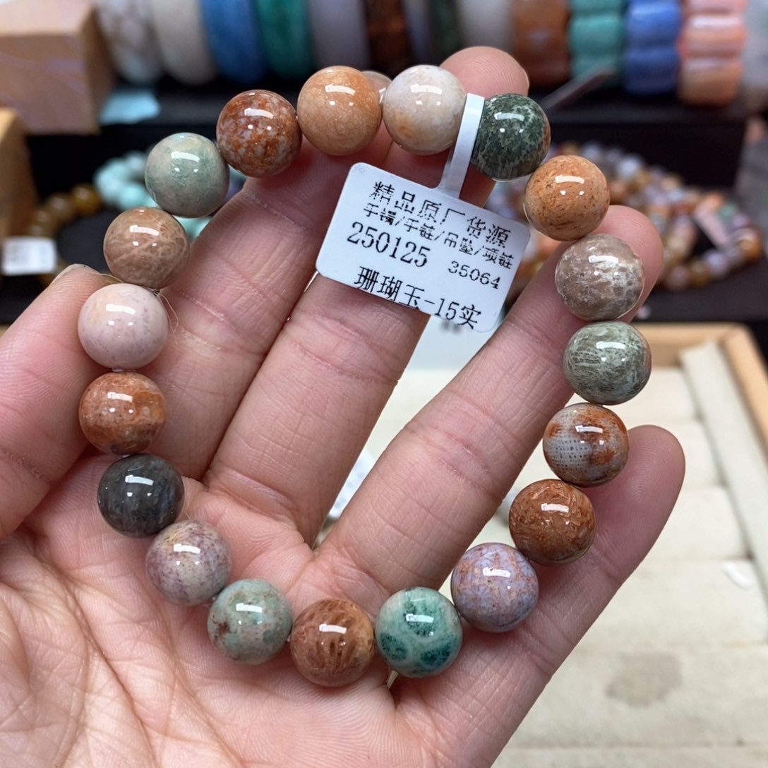 硅化珊瑚（珊瑚玉）手链未镶嵌012