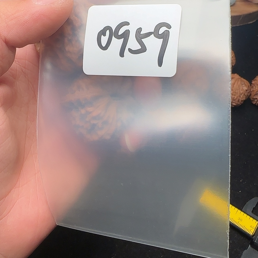 用***1把件文玩核桃0959全品40马老四