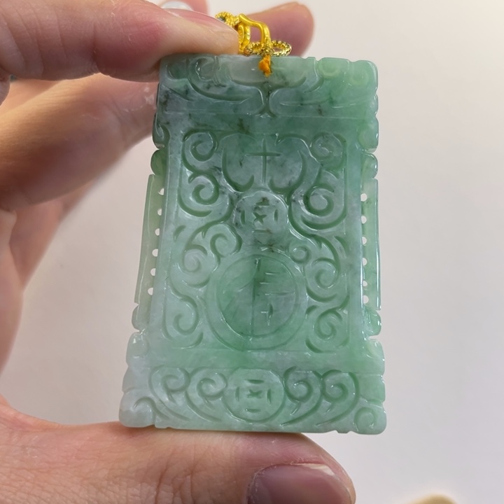 翡翠吊坠(赠链)未镶嵌代编织