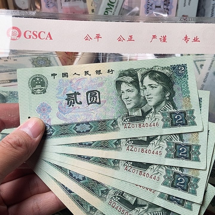 802六张00000000000000025