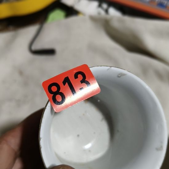 ****名其他陶民俗文化研究研究