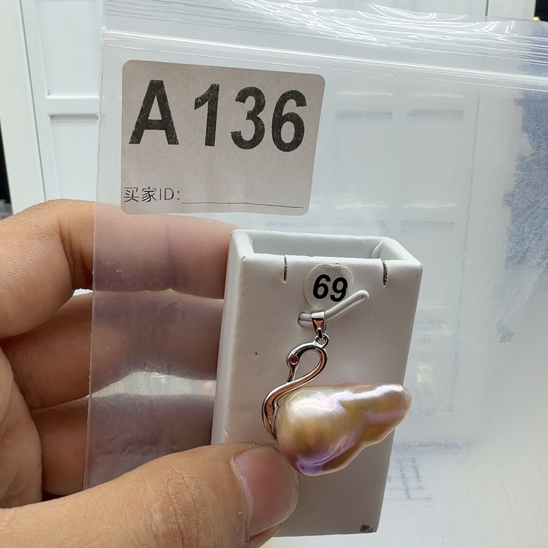 合金淡水珍珠颈饰