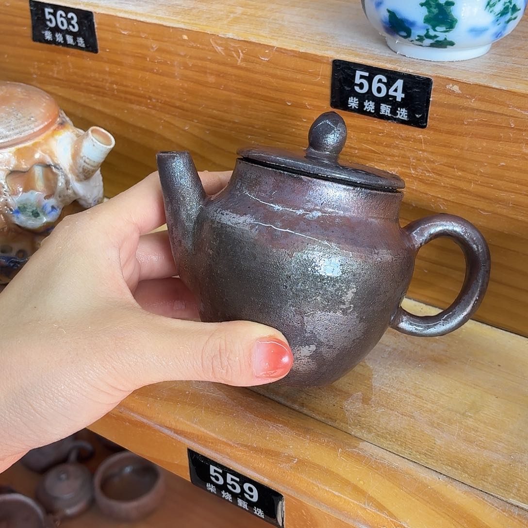陶园柴烧，精品高货559瑕