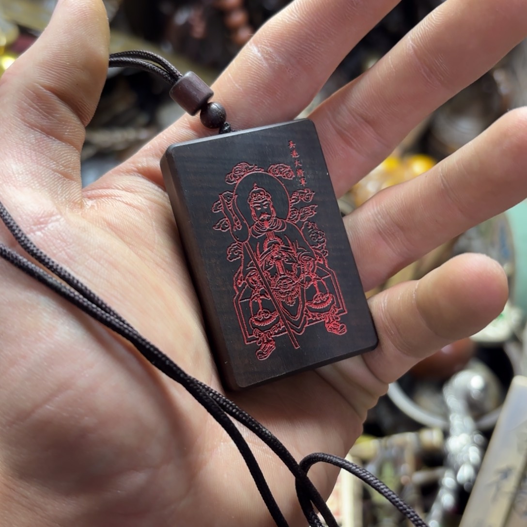 摆件摆件文玩小尚