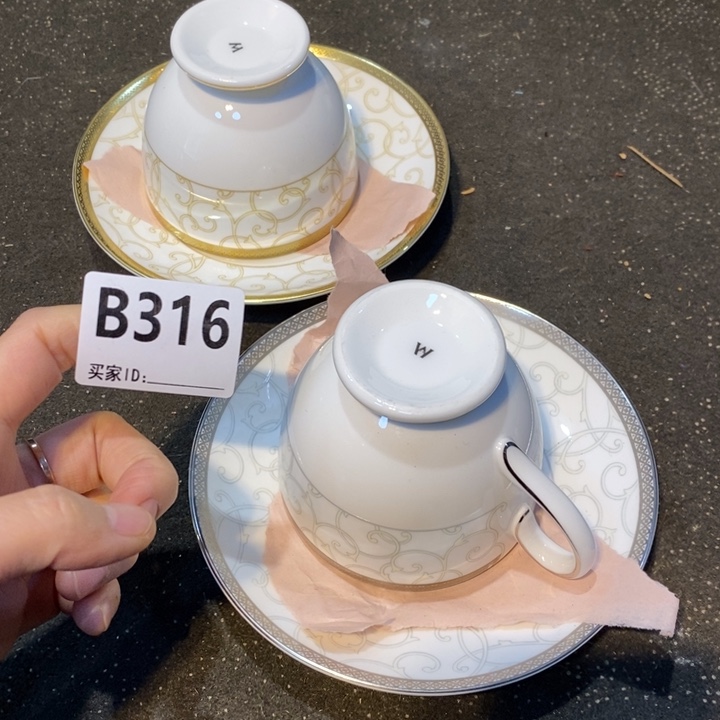 摆件工艺品工艺品制作工艺