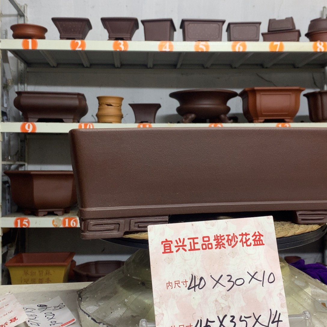 花盆紫砂精品紫砂花盆包邮