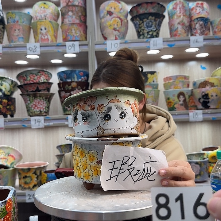 花盆紫砂瑕疵瑕疵816