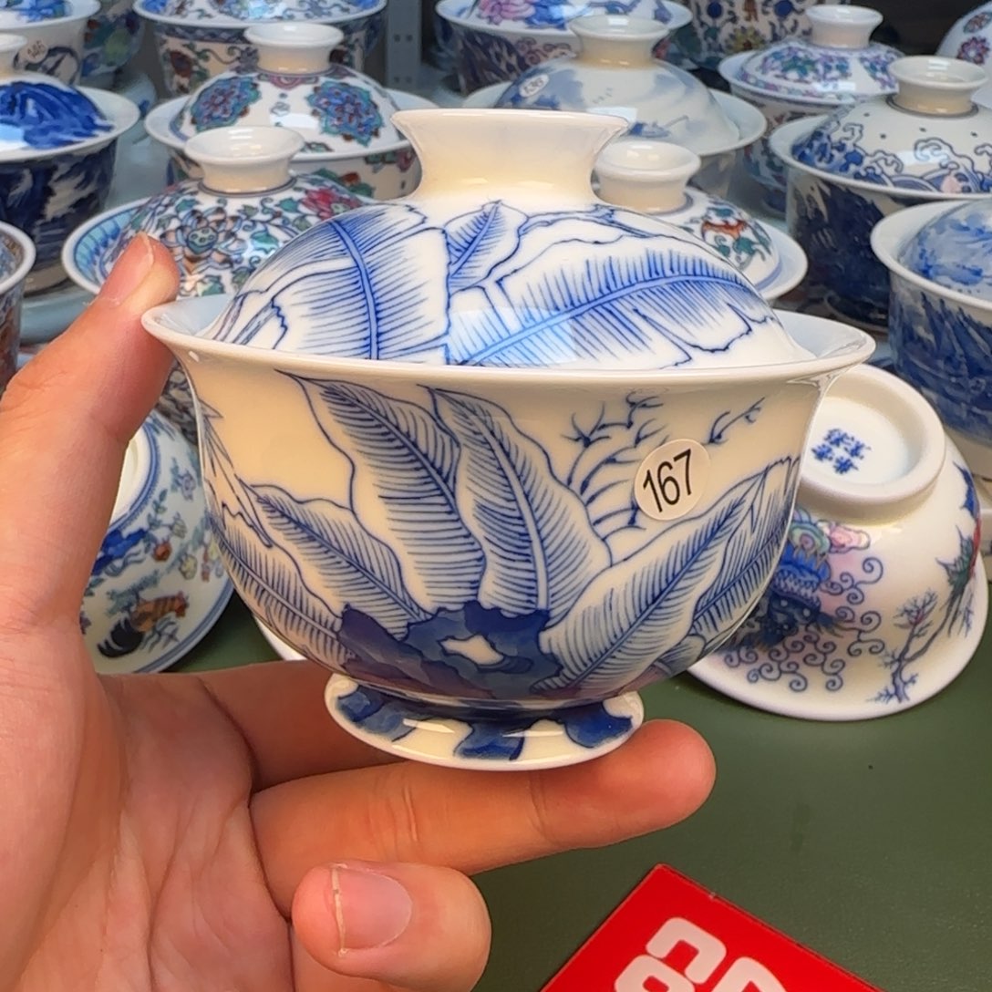 彦祖纯手工手绘茶具167