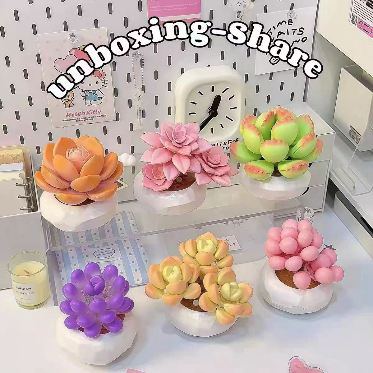 高级可爱手工女生积木花礼物多肉盆栽拼装玩具花束女生桌面小摆件