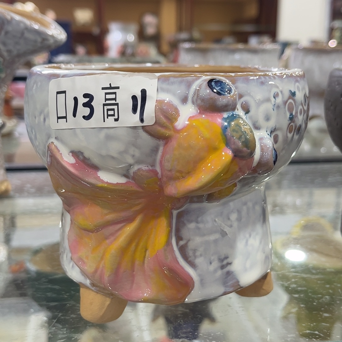 满20飞花盆爱退拉黑