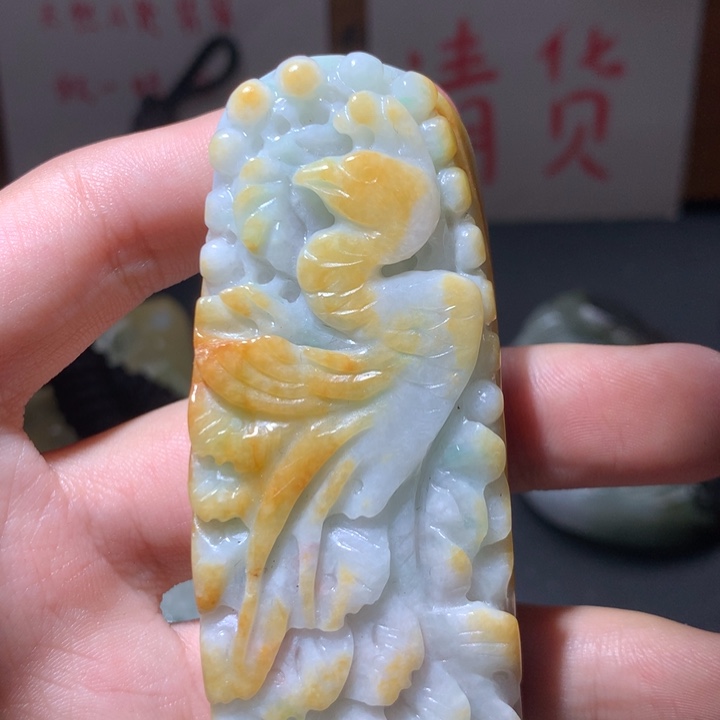 翡翠未镶嵌颈饰保真天然a货翡翠