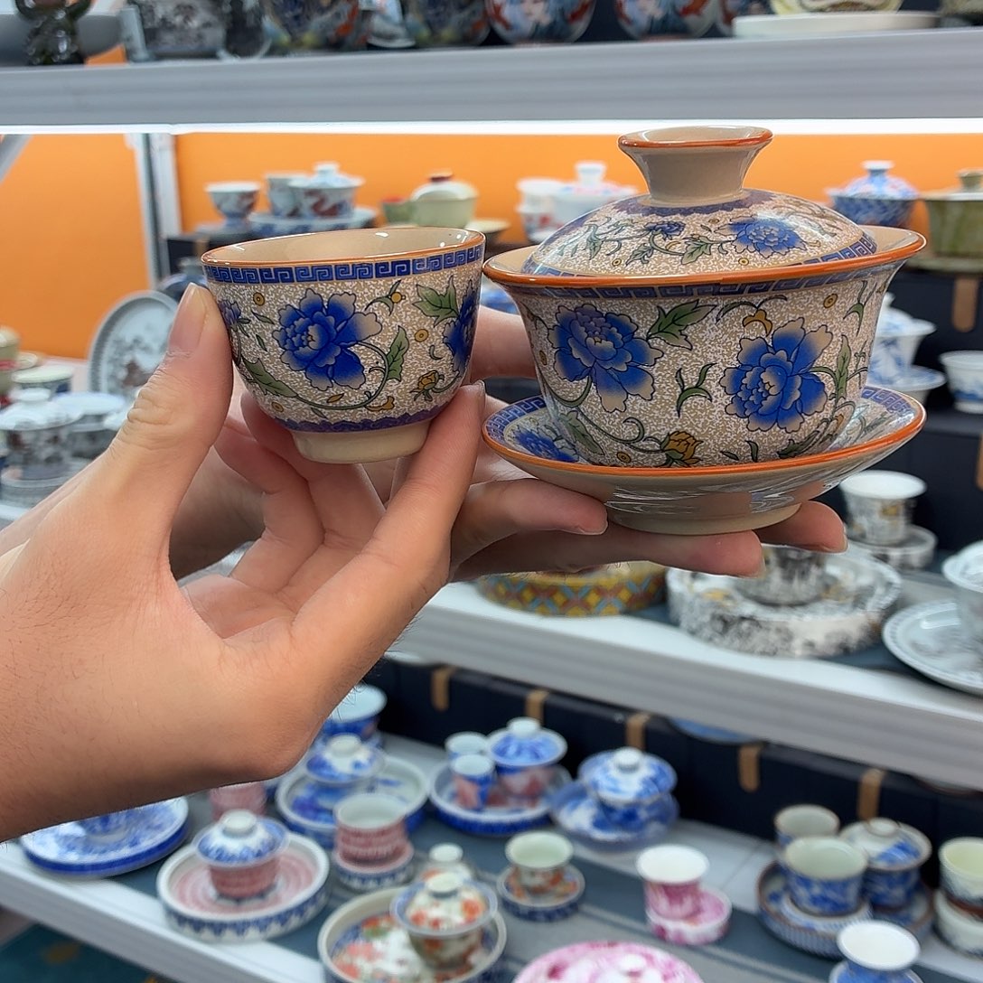 吃吃吃吃吃吃茶具