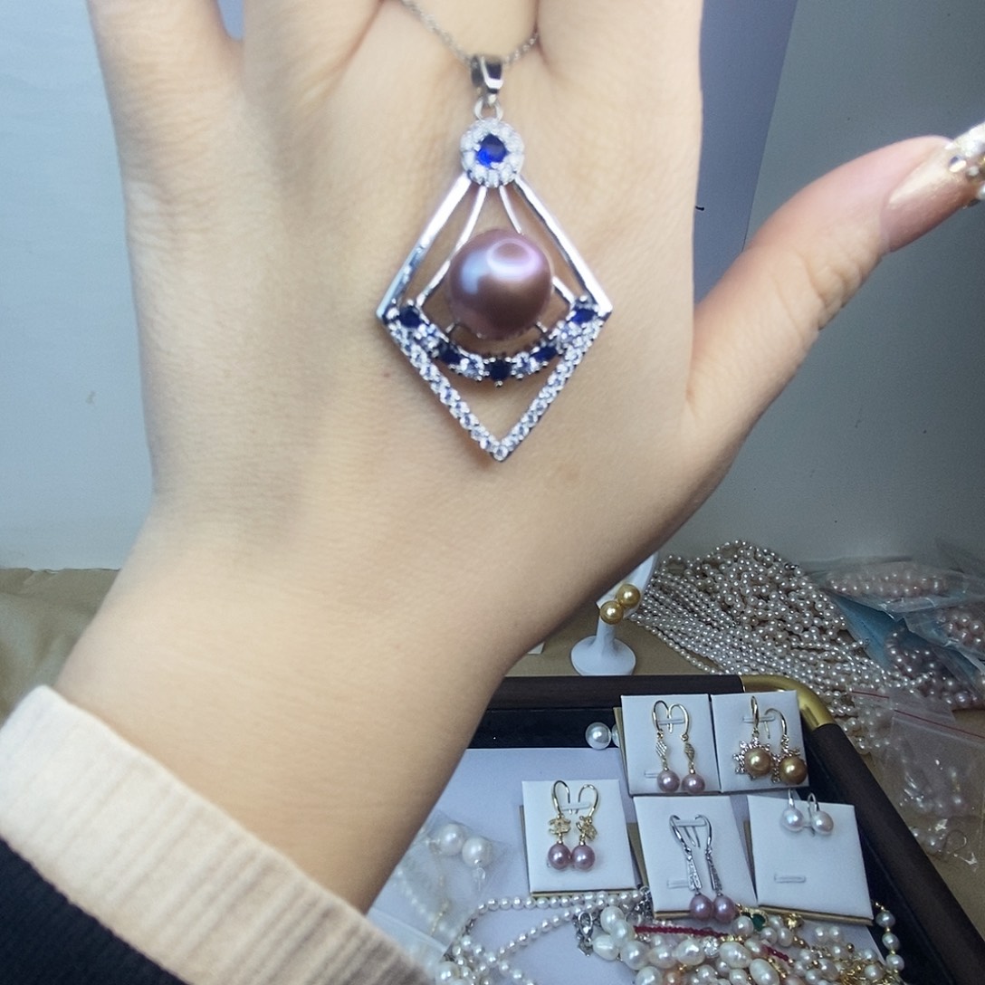 淡水珍珠合金吊坠(赠链)