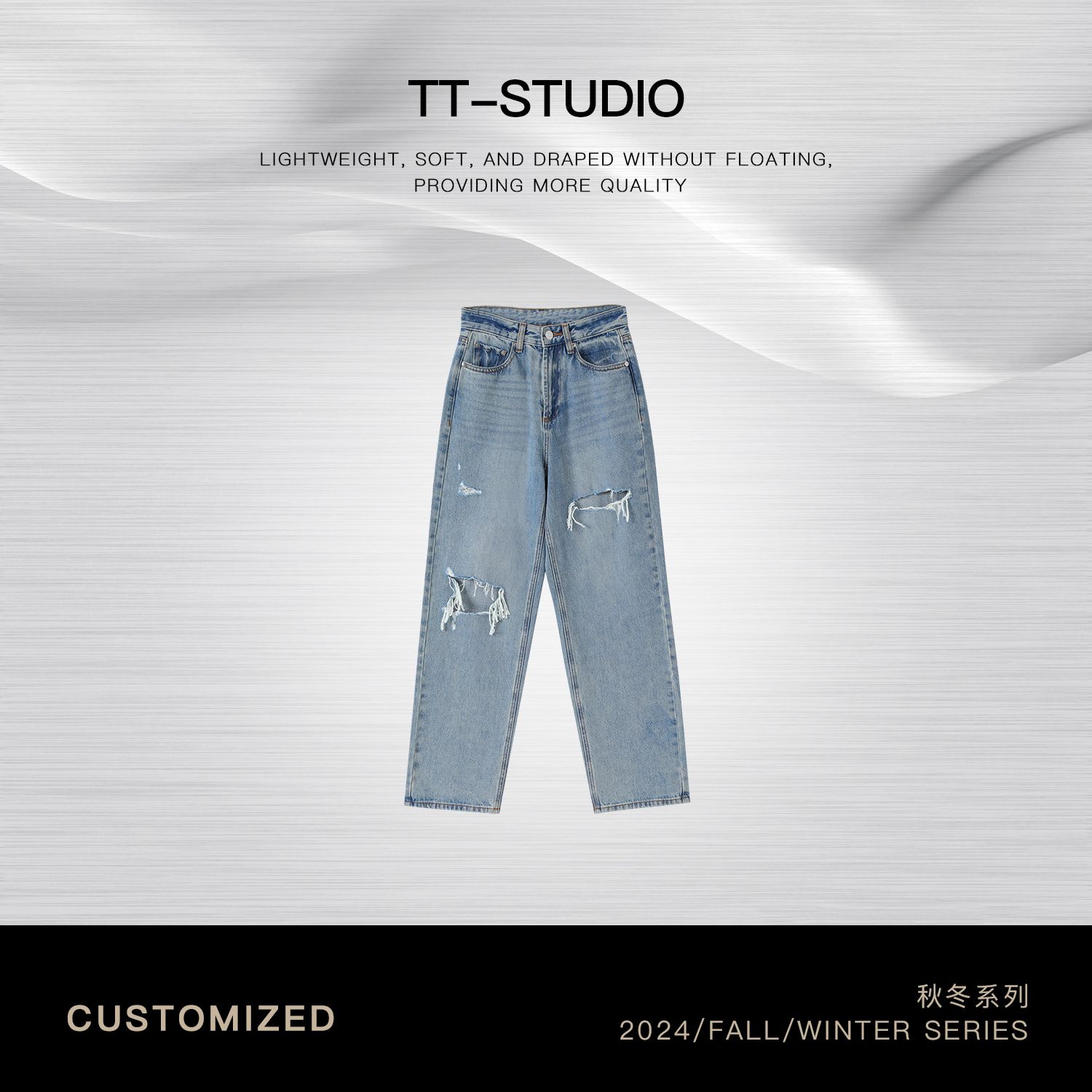 TT【牛仔】土耳其进口棉牛仔直筒休闲宽松女裤牛仔裤TT-DBG5190