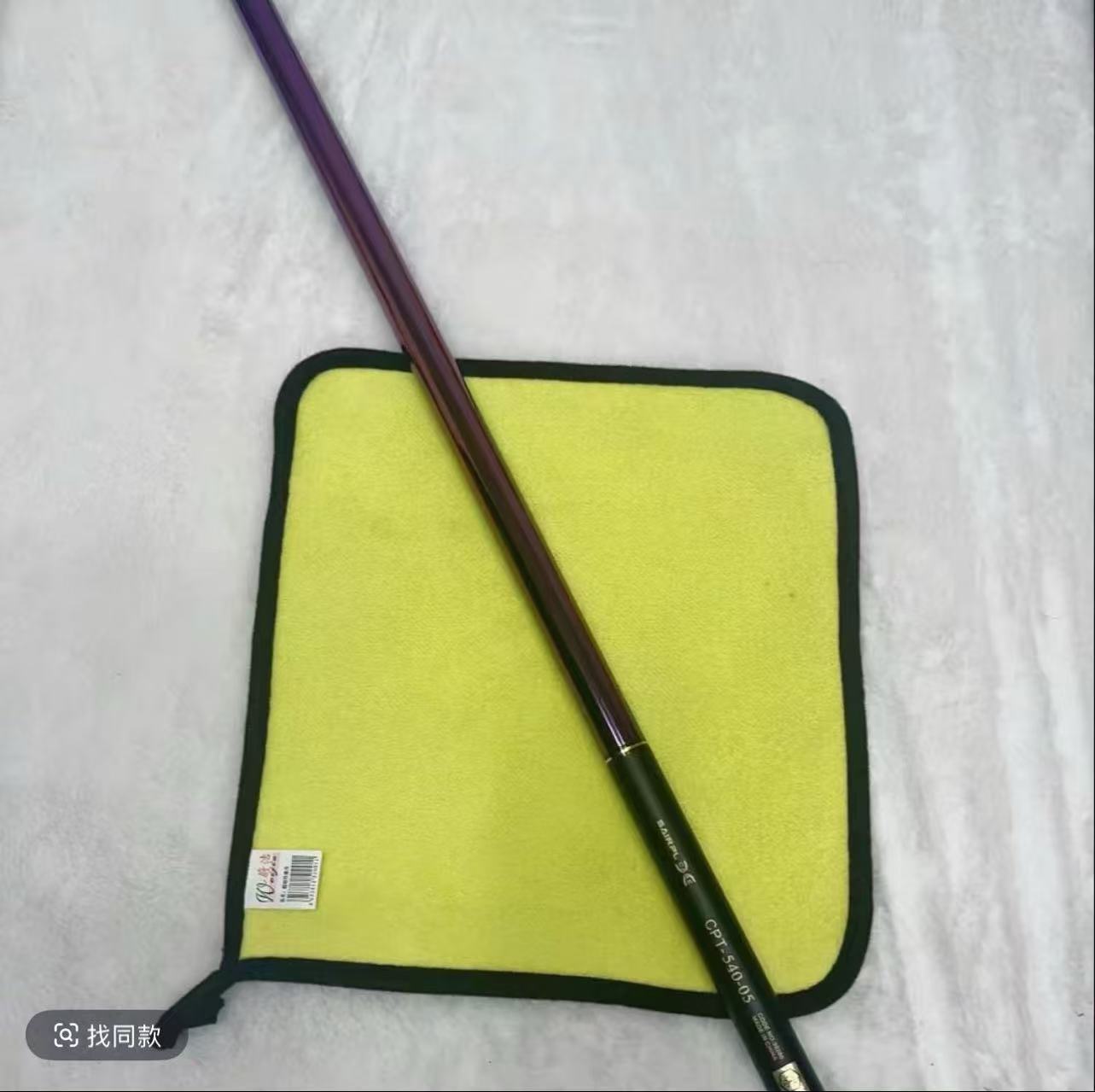 【兔单 无效不返】  加大加厚钓鱼毛巾