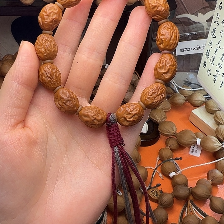 吊坠橄榄核大枣橄榄