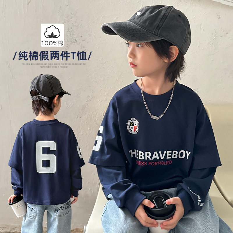 纯棉2025春秋新款男童纯棉假两件长袖T恤秋装衣服中大童运动服