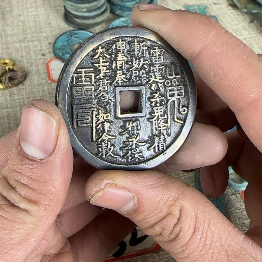 98888888888888888888