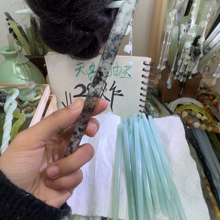 蛇纹石玉发饰未镶嵌