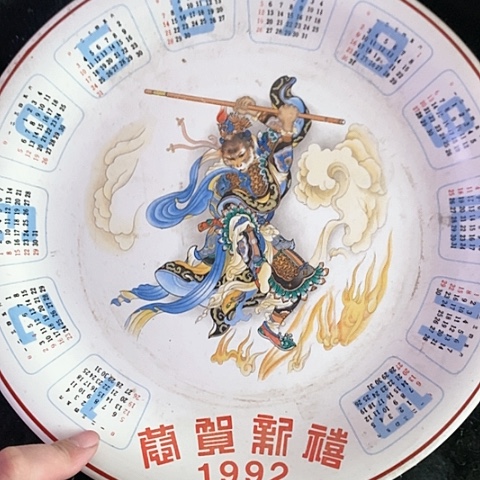 。。。。。。。。摆件。。。。。。。。