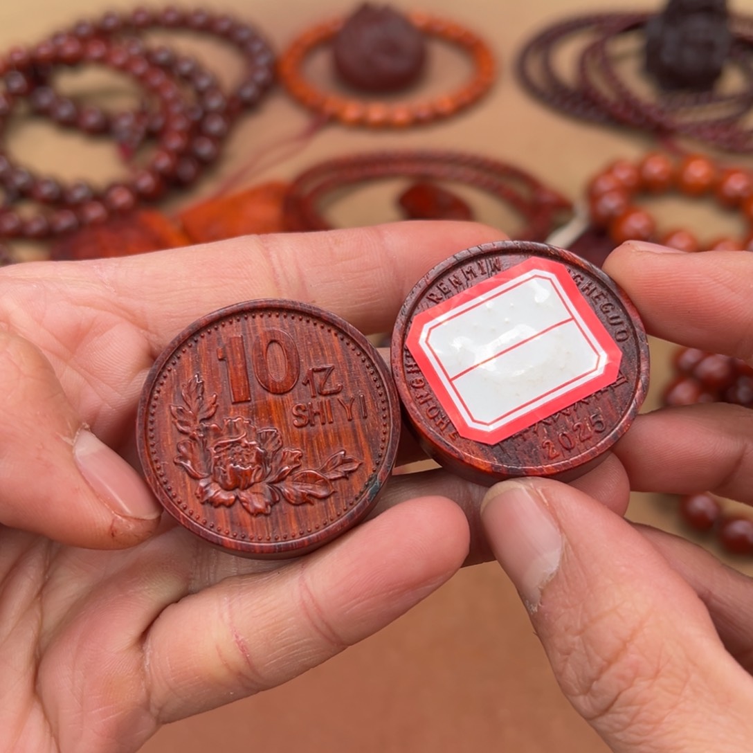 檀香紫檀（小叶紫檀）吊坠10个小目标，38.8