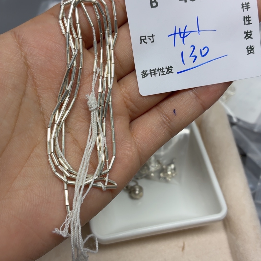 足银B488。         