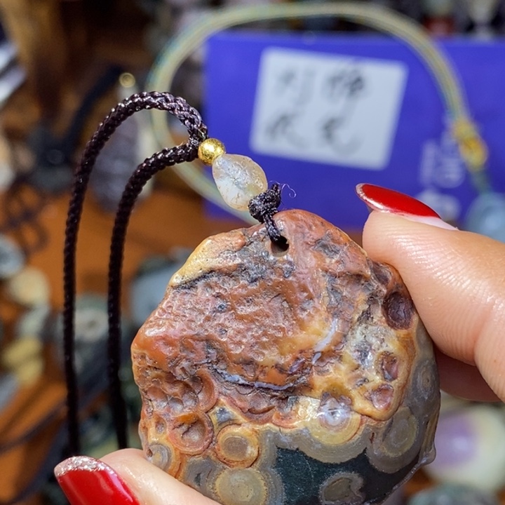 玛瑙/玉髓珠宝半成品未镶嵌用****8