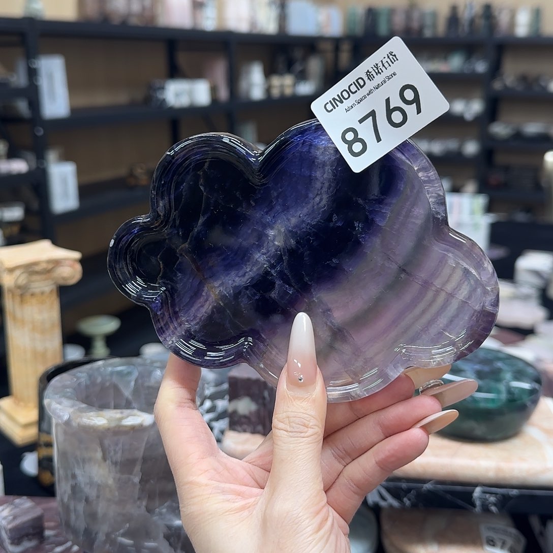 紫莹石小云朵8769福利