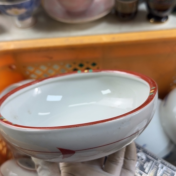 碗开播啦…开播啦