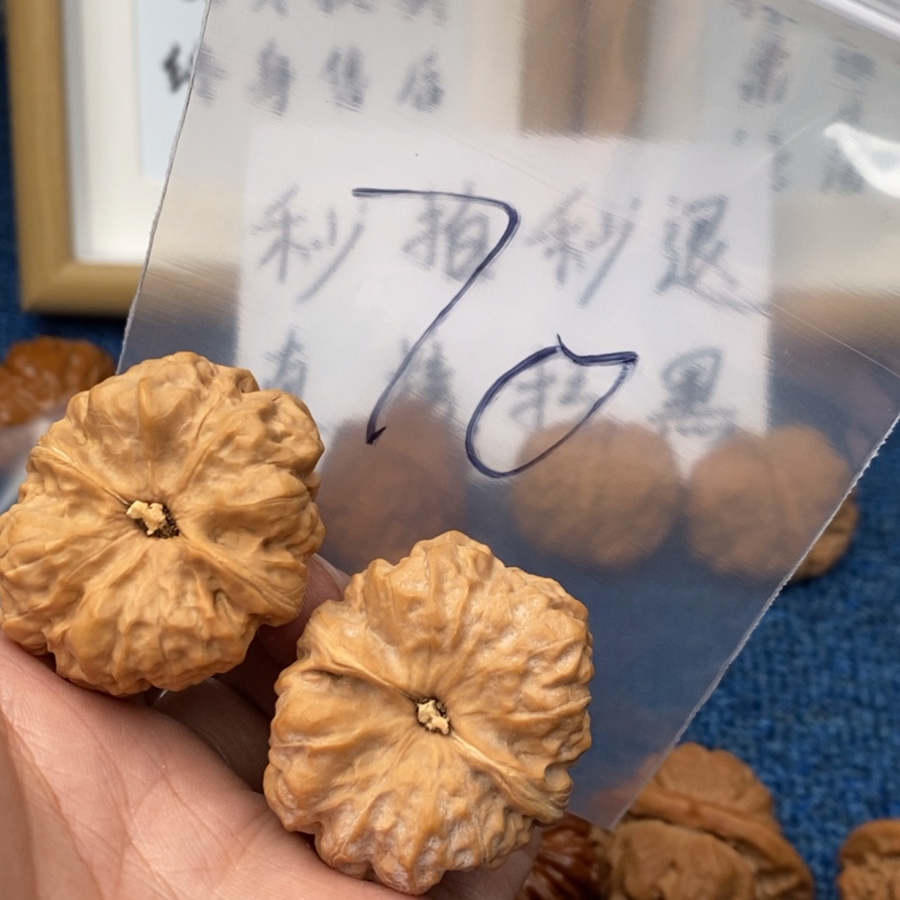 【闪购商品】文玩核桃吊坠.53375735357