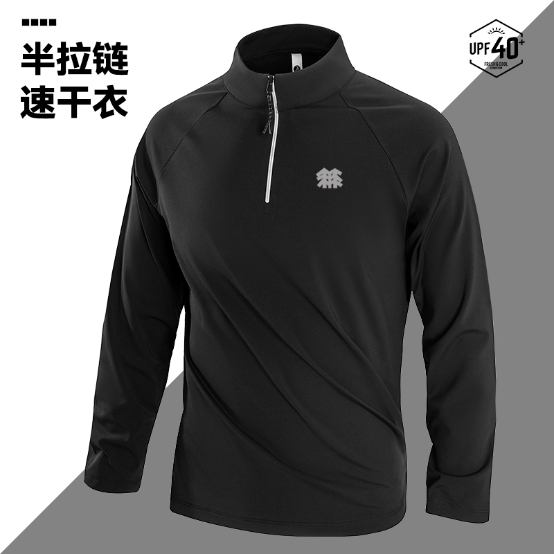 2025冬季设计师两棵树男女同款加绒休闲跑步立领长袖D065