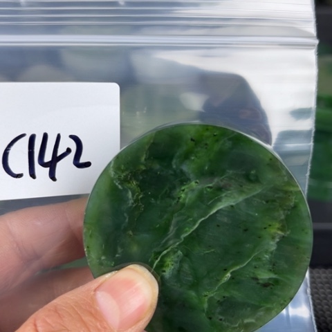 和田玉珠宝半成品未镶嵌