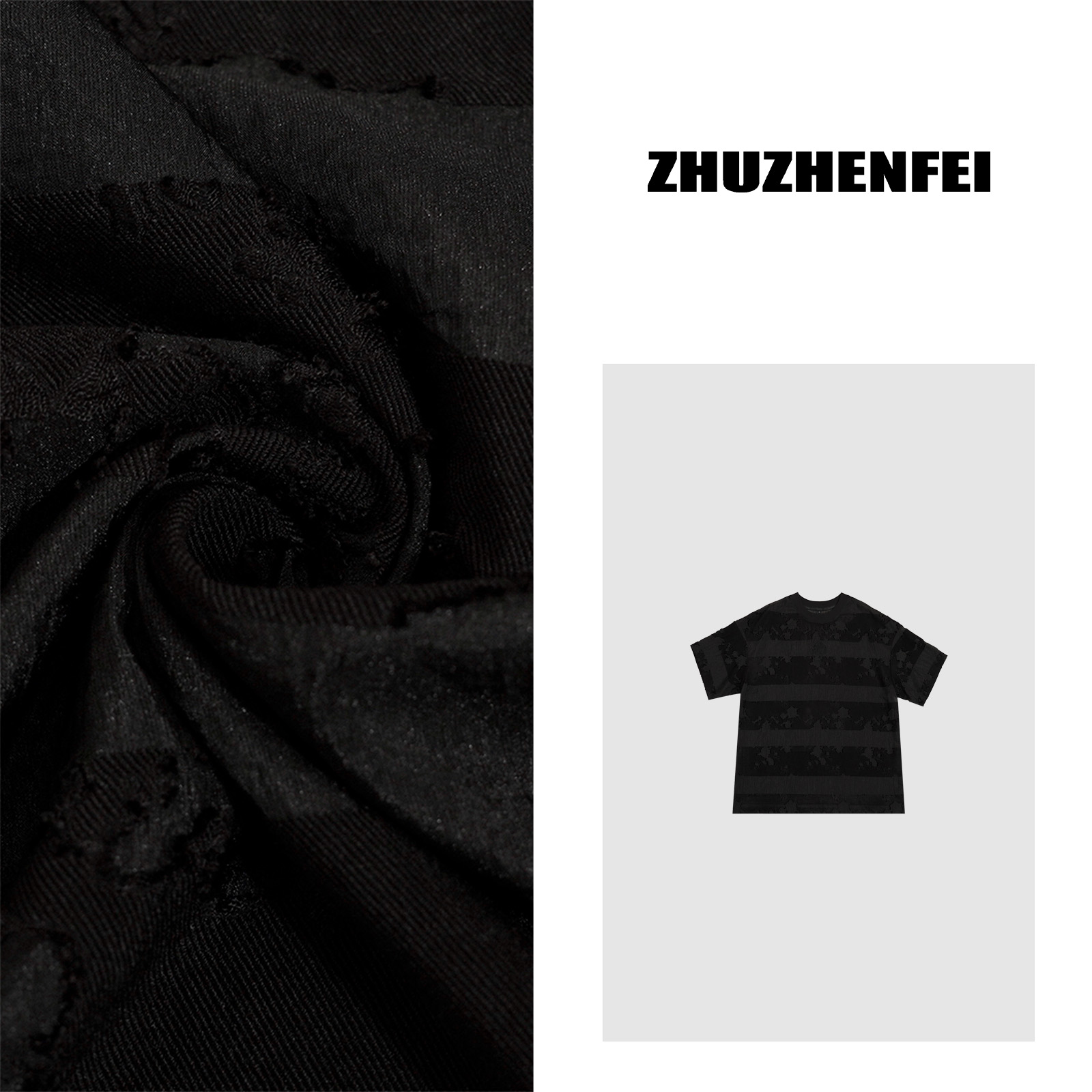 ZHUZHENFEI【破晓】人棉黑色烧花工艺独特个性时尚T恤Z352253