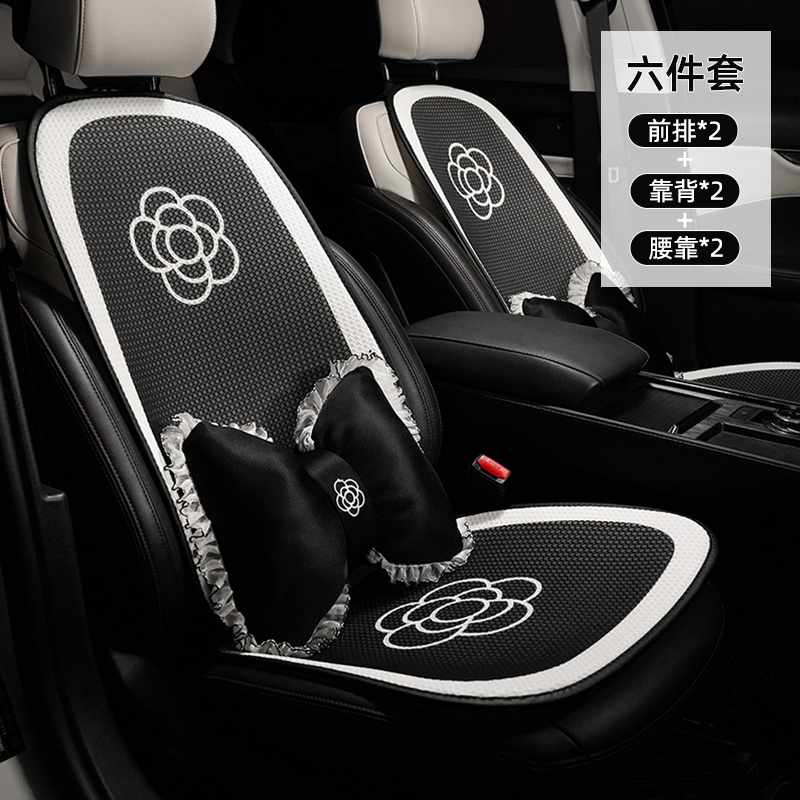 大众途观polo探岳思皓e10x新桑塔纳汽车坐垫四季通用id4x座垫