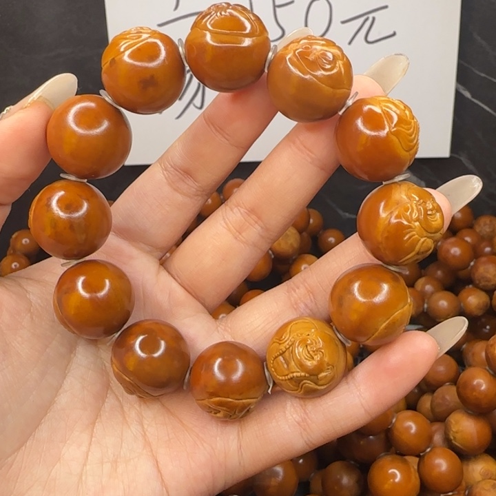 建***伟橄榄核手串/手链橄榄核手串