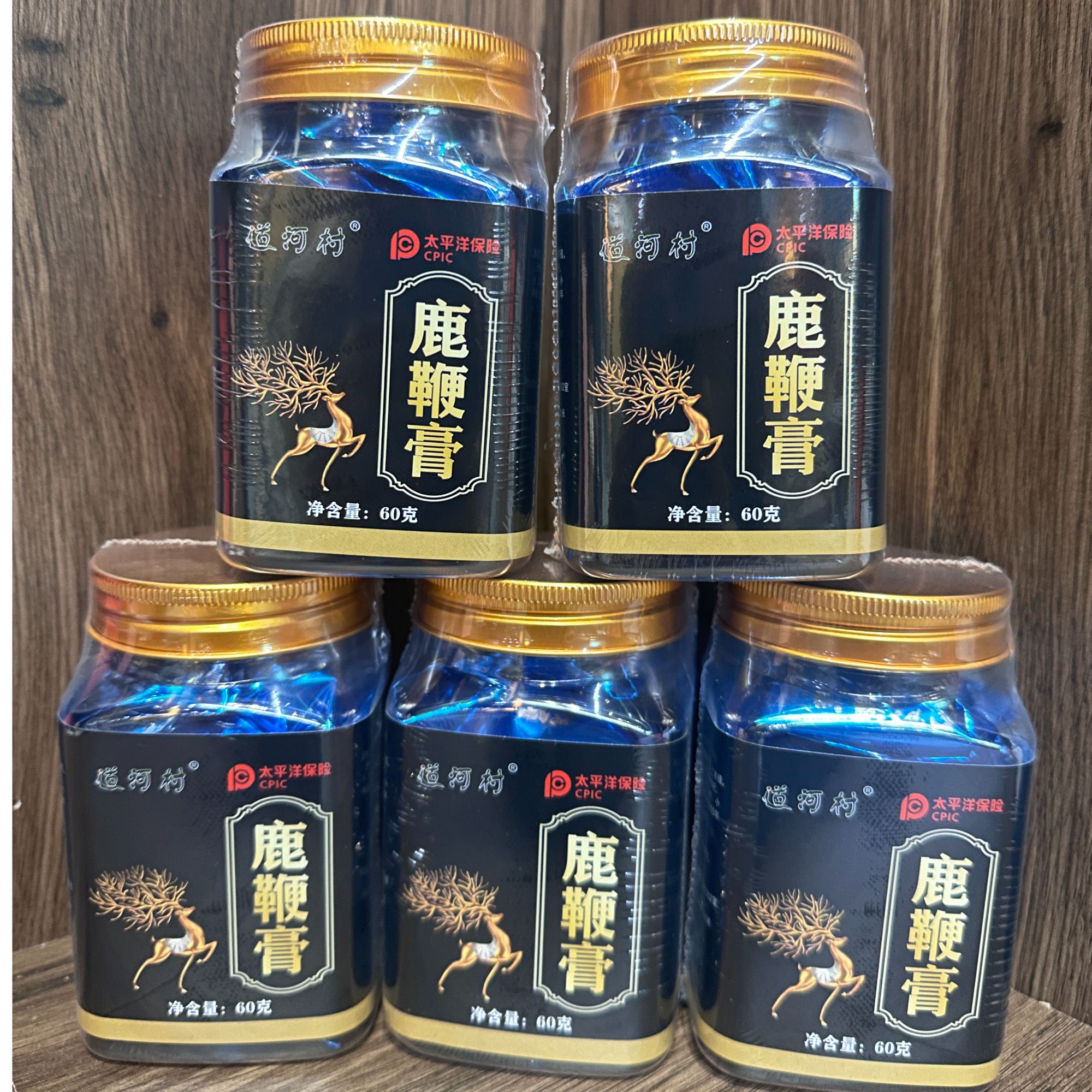 鹿鞭膏 鹿鞭丸 吉林鹿乡源产地 配料干净