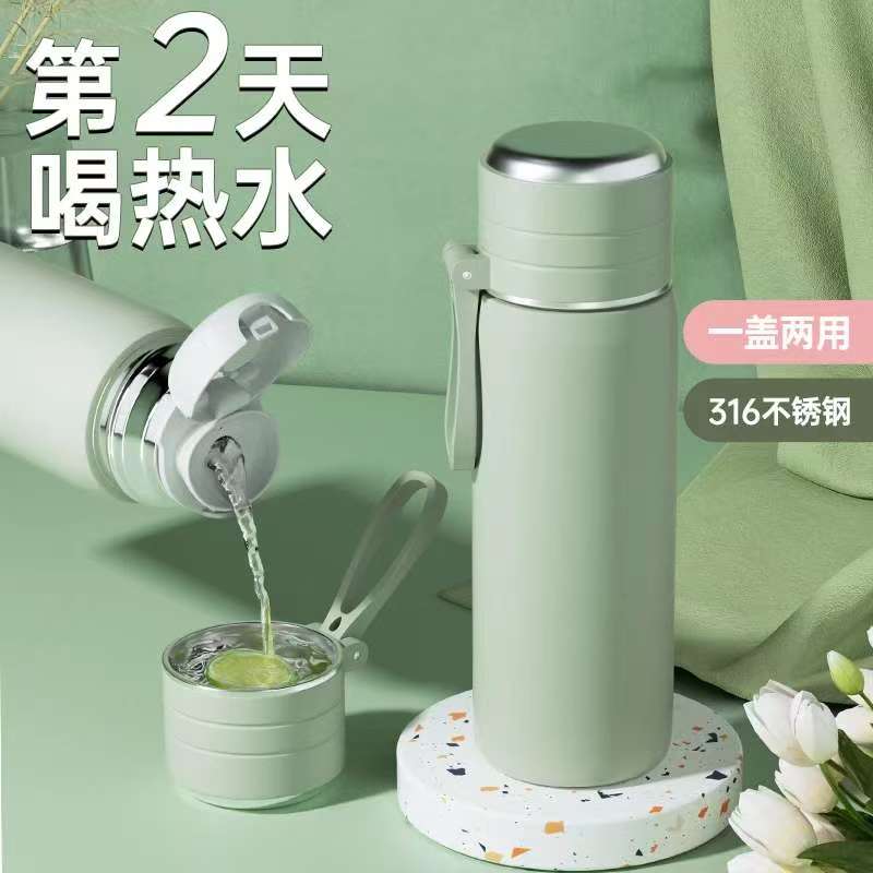 简约车载保温杯水杯茶水分离茶杯316不锈钢杯子女生便携学生杯盖