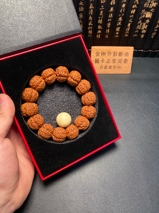 超头新籽骨龙蜂窝（8号）