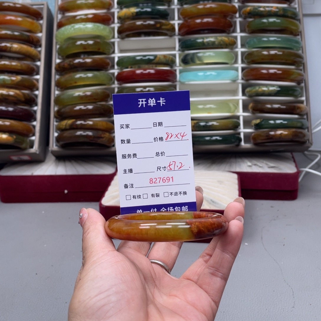 蛇纹石玉未镶嵌手镯枣****镜