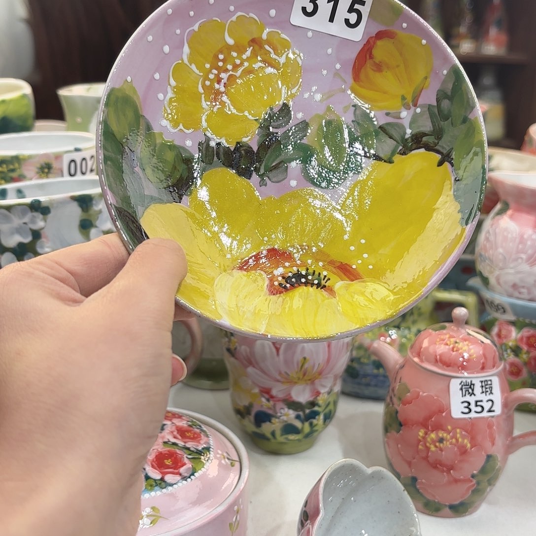 瓷片兔兔菜鸡们盖茨