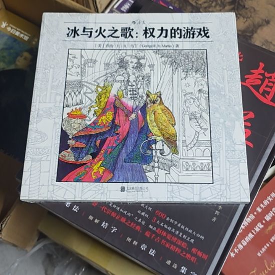 冰与火之歌。权利的游戏全新库存书