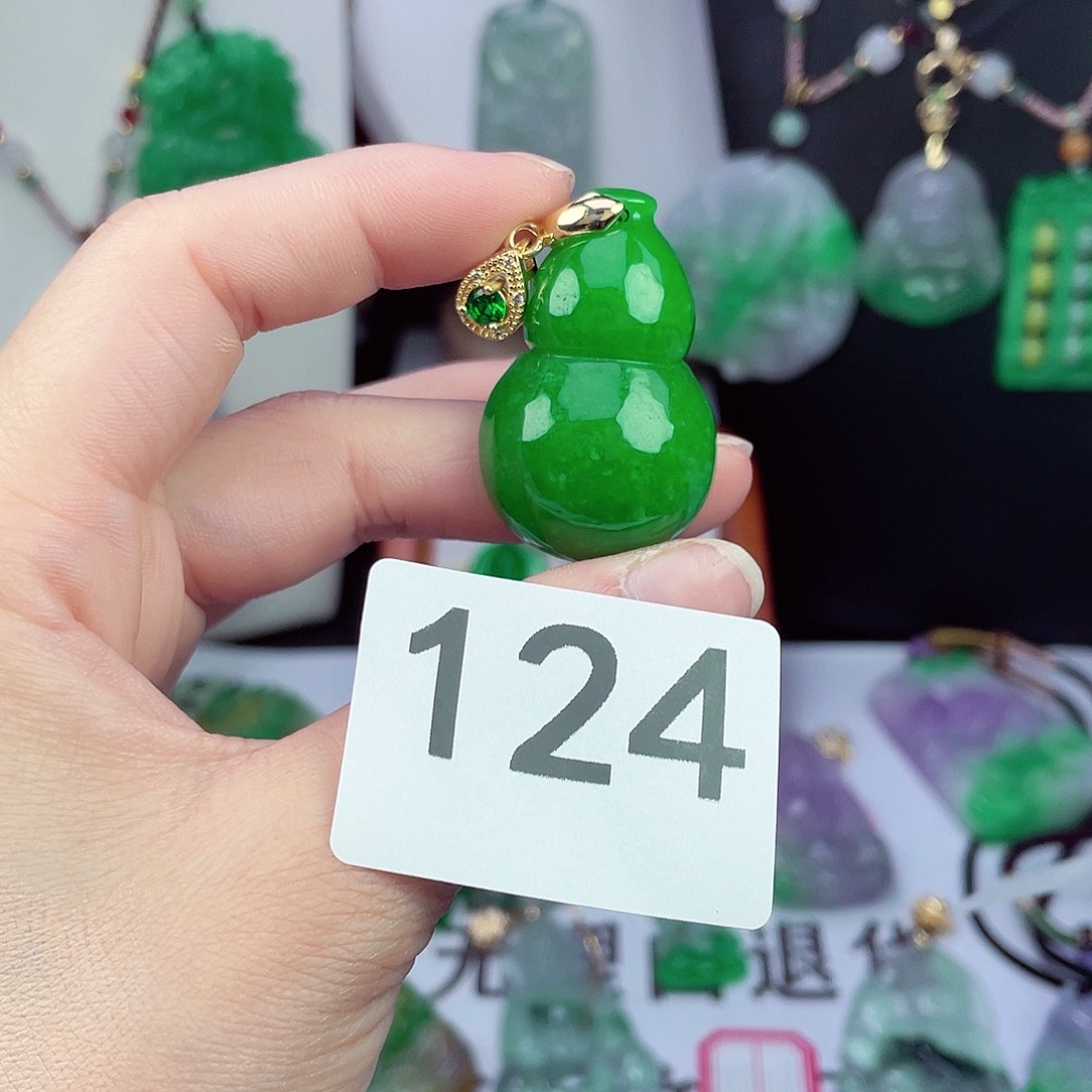 翡翠未镶嵌吊坠(赠链)