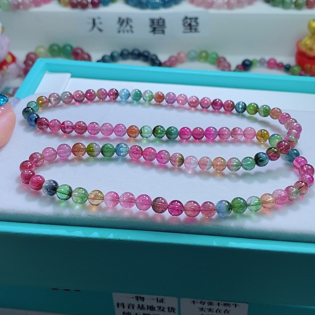 碧玺手链未镶嵌6.2mm左右