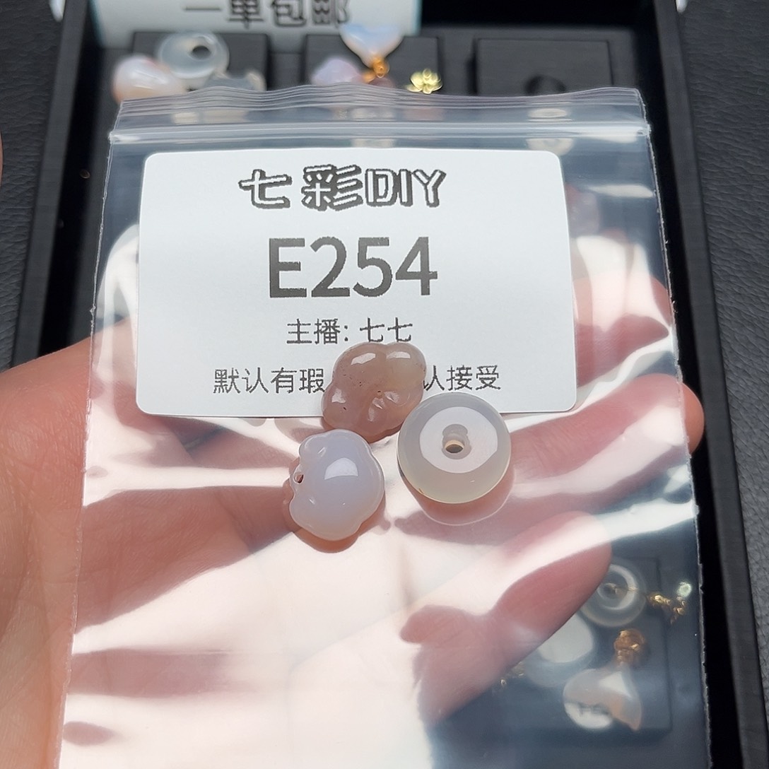 玛瑙/玉髓颈饰合金欧*?