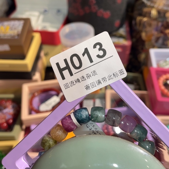 寒***月陶瓷定向闪购链接