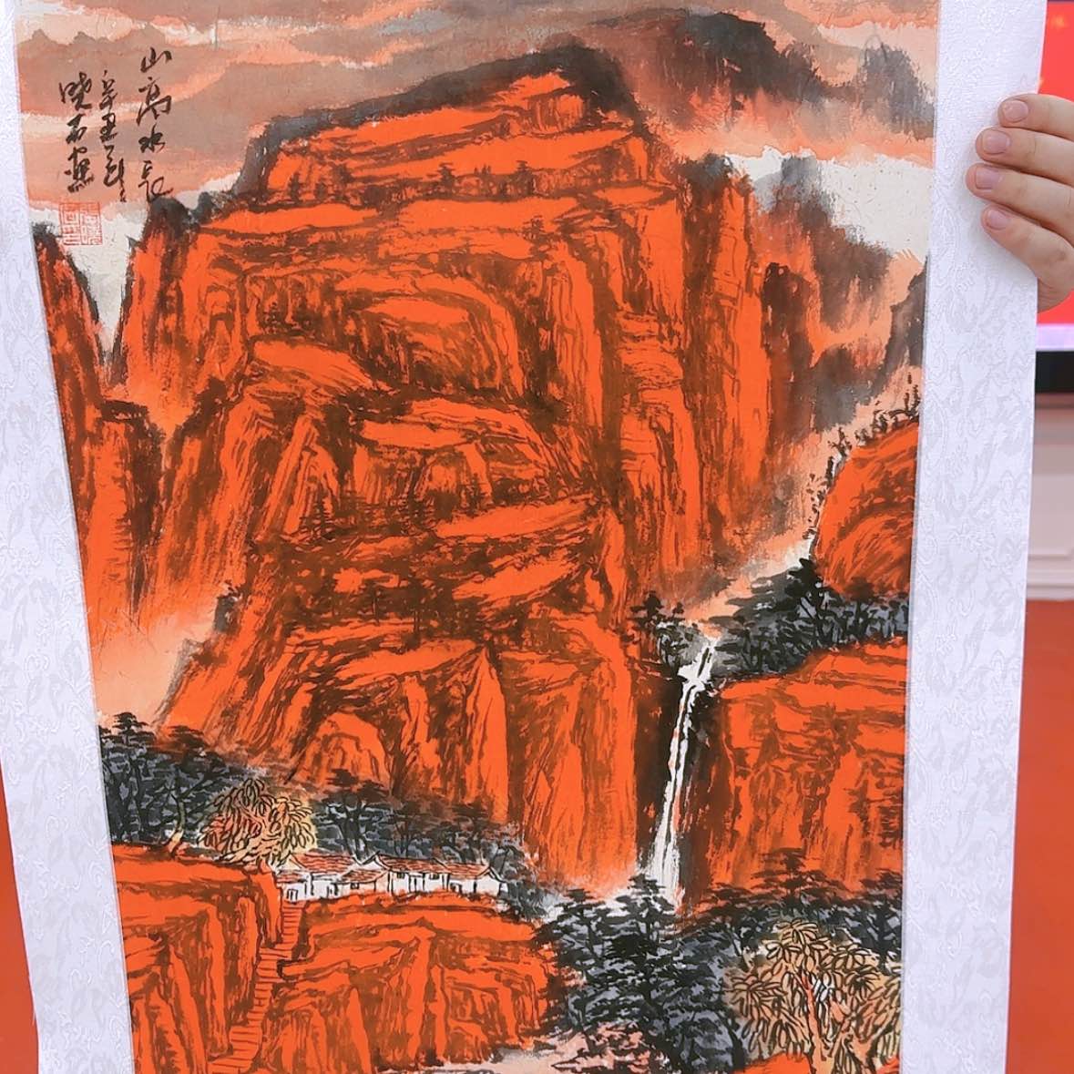 【闪购商品】国画书法作品欣赏，书法作品欣赏。书法