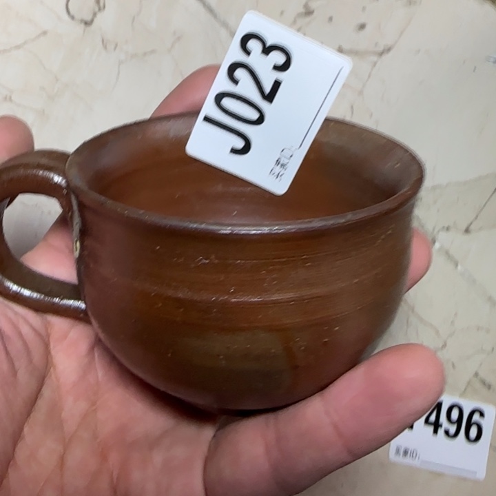 备前烧作品备前烧作品有伤