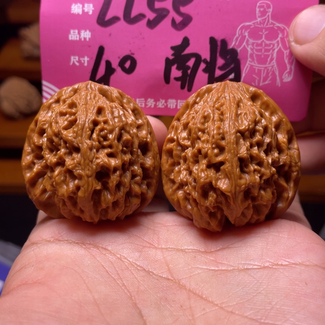 文玩核桃吊坠文玩