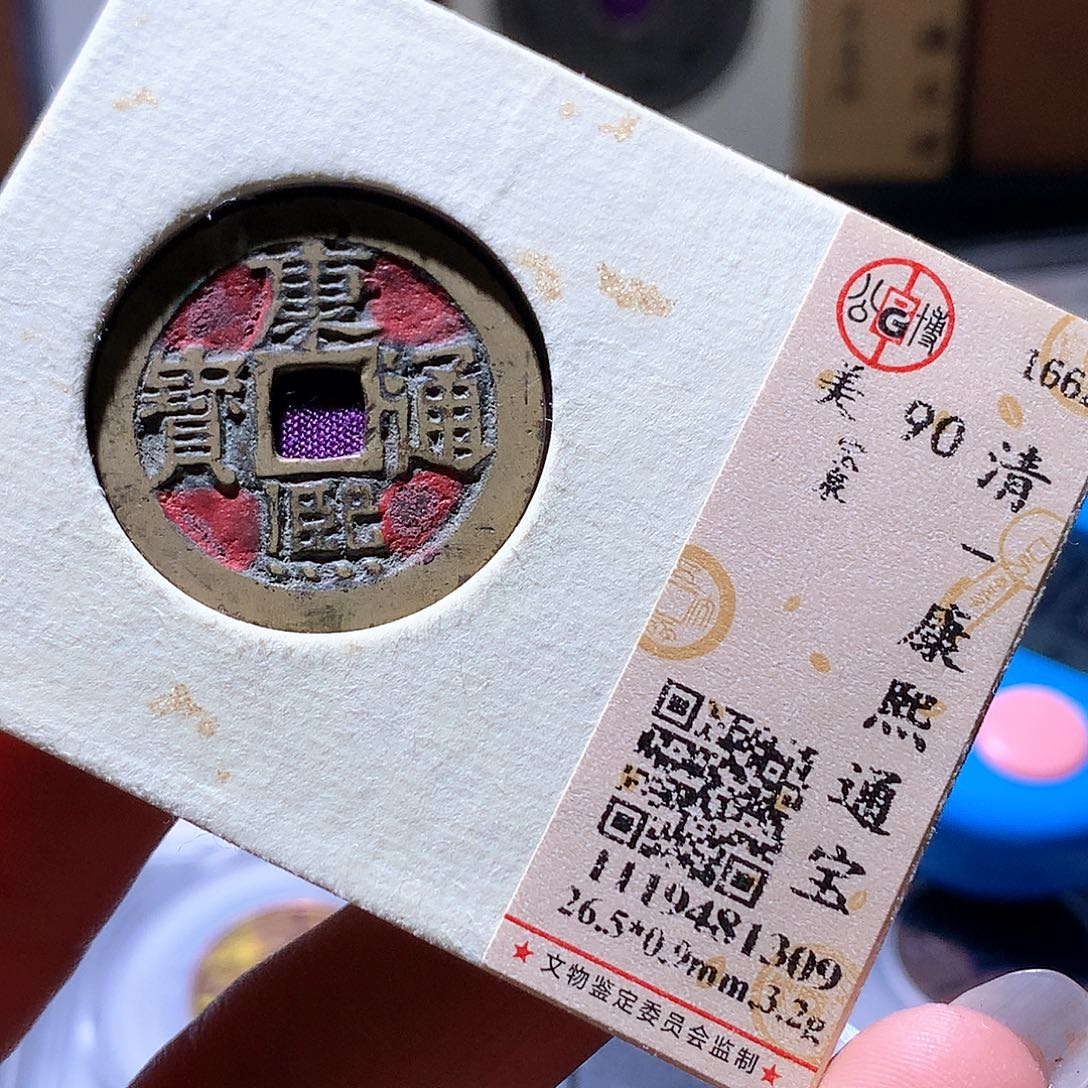 铜34 发财发财发财发财