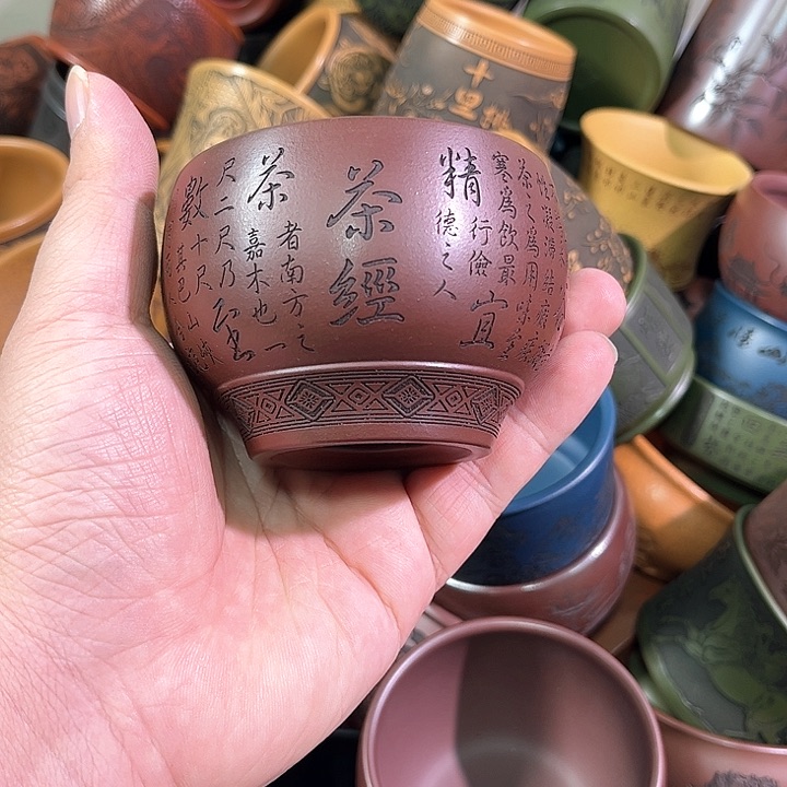 茶杯紫砂全手工紫砂主人杯